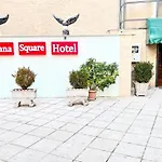 Square 3* ティラナ